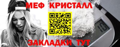 марки lsd Малоярославец