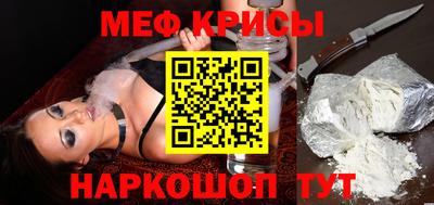 jwh Мариинск
