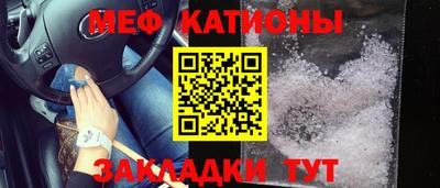 марки lsd Малоярославец