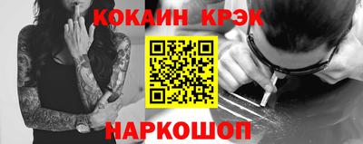 марки lsd Малоярославец
