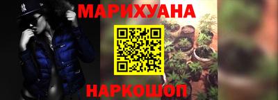 jwh Мариинск