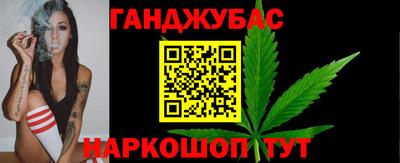 jwh Мариинск