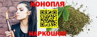 марки lsd Малоярославец
