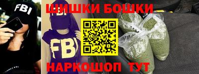 jwh Мариинск