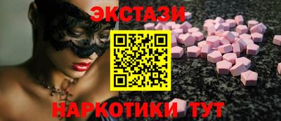 jwh Мариинск