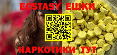jwh Мариинск