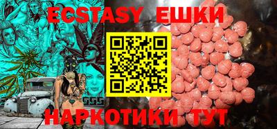 jwh Мариинск