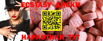 jwh Мариинск
