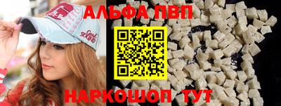 марки lsd Малоярославец