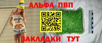 марки lsd Малоярославец