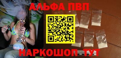 jwh Мариинск