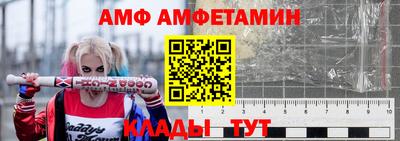 марки lsd Малоярославец