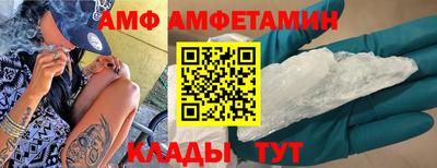 синтетический гашиш Малгобек