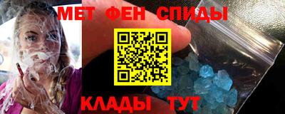 jwh Мариинск