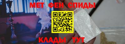 марки lsd Малоярославец
