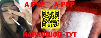 jwh Мариинск