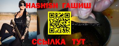 марки lsd Малоярославец