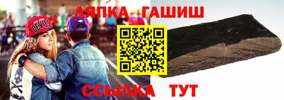 jwh Мариинск