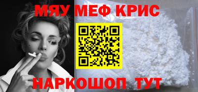 марки lsd Малоярославец