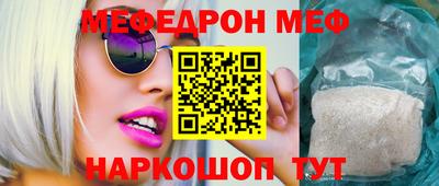 марки lsd Малоярославец